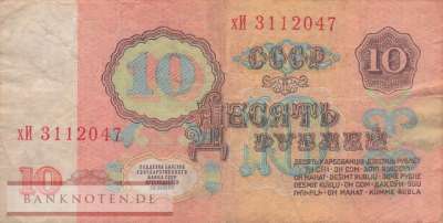 Russland - 10  Rubles (#233a-3_F)