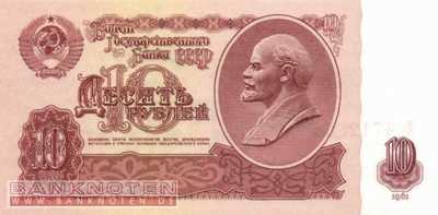 Russland - 10  Rubles (#233a-3_UNC)