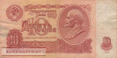 Russland - 10  Rubles (#233a-3_F)