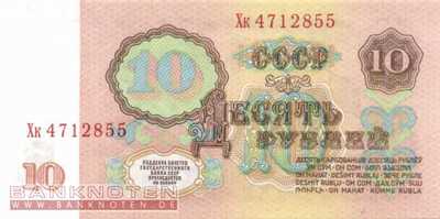 Russland - 10  Rubles (#233a_UNC)