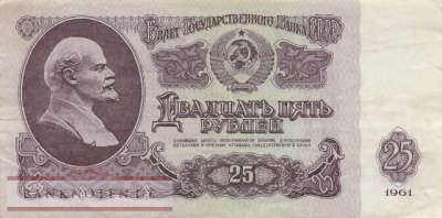 Russland - 25  Rubles (#234b-3_VF)