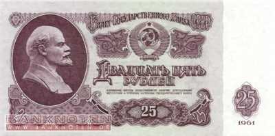 Russland - 25  Rubles (#234b-4_UNC)