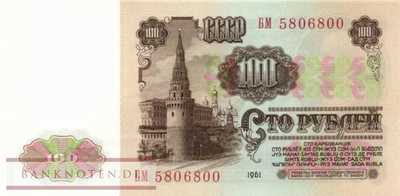 Russland - 100  Rubles (#236a-2-2_UNC)