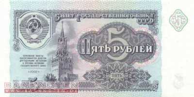 Russia - 5  Rubles (#239a1_UNC)