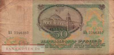 Russland - 50  Rubles (#241a_VG)