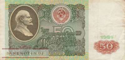 Russland - 50  Rubles (#241a_VF)