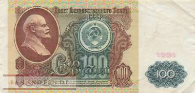 Russland - 100  Rubles (#242a_VF)
