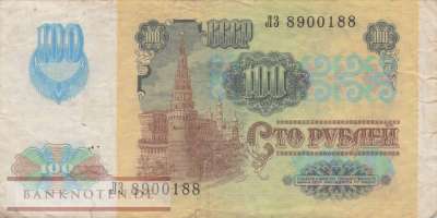 Russland - 100  Rubles (#243a_VG)