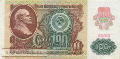 Russland - 100  Rubles (#243a_VF)