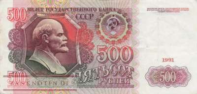 Russland - 500  Rubles (#245a_VF)