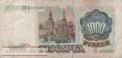 Russland - 1.000  Rubles (#246a_VG)