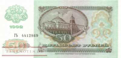 Russland - 50  Rubles (#247a_UNC)