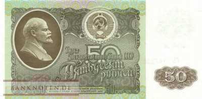 Russland - 50  Rubles (#247a_UNC)