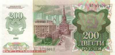 Russia - 200  Rubles (#248a_UNC)