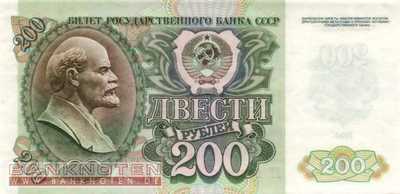 Russia - 200  Rubles (#248a_UNC)