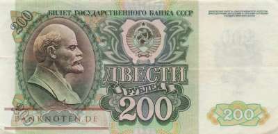 Russland - 200  Rubles (#248a_VF)