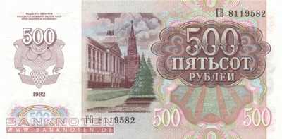 Russland - 500  Rubles (#249a_UNC)