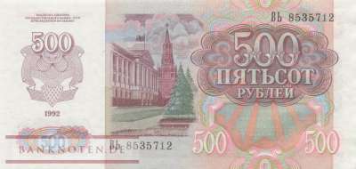 Russland - 500  Rubles (#249a_AU)