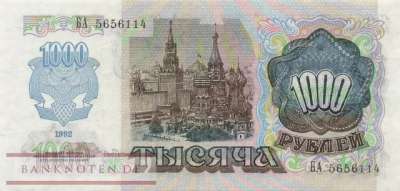 Russland - 1.000  Rubles (#250a-2_VF)