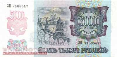 Russland - 5.000  Rubles (#252a_UNC)