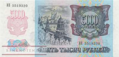 Russland - 5.000  Rubles (#252a_AU)