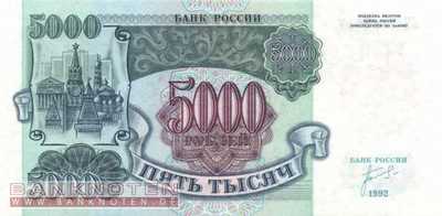 Russia - 5.000  Rubles (#252a_UNC)