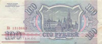 Russland - 100  Rubles (#254_VF)