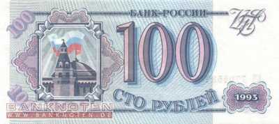 Russland - 100  Rubles (#254_UNC)