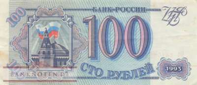 Russland - 100  Rubles (#254_VF)