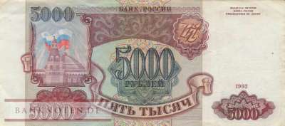 Russland - 5.000  Rubles (#258a_VF)