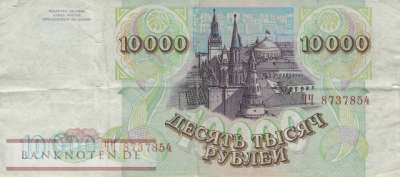 Russland - 10.000  Rubles (#259b_VG)