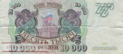 Russland - 10.000  Rubles (#259b_VG)