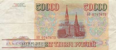 Russland - 50.000  Rubles (#260a_F)