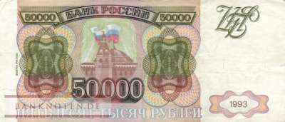 Russia - 50.000  Rubles (#260b_VF)