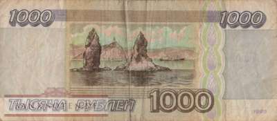 Russland - 1.000  Rubles (#261_VG)