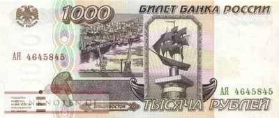 Russia - 1.000  Rubles (#261_AU)