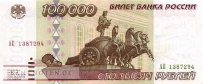 Russia - 100.000  Rubles (#265_AU)