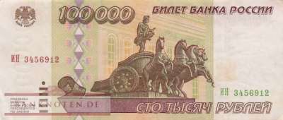 Russia - 100.000  Rubles (#265_VF)