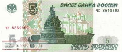 Russland - 5  Rubles (#267b_UNC)