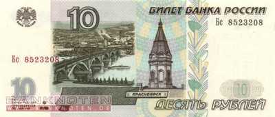 Russia - 10  Rubles (#268b_UNC)