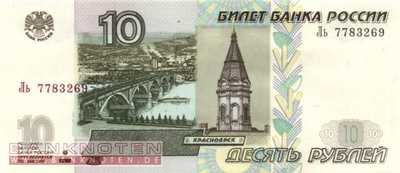 Russland - 10  Rubles (#268c-1_UNC)