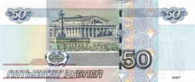 Russland - 50  Rubles (#269c_UNC)