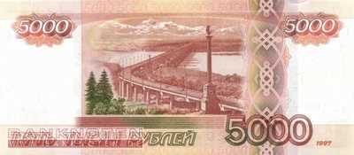 Russia - 5.000  Rubles (#273b_UNC)