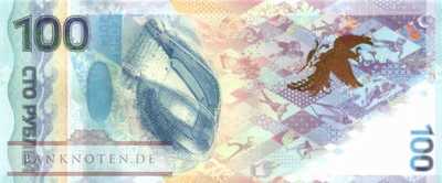 Russia - 100  Rubles - Replacement (#274R_UNC)