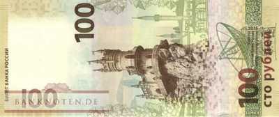 Russia - 100  Rubles - Crimea (#275a_UNC)