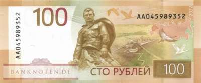 Russland - 100  Rubles (#276Aa_UNC)