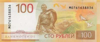 Russland - 100  Rubles (#276Ab_UNC)
