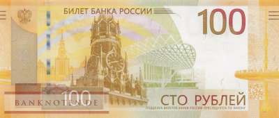 Russland - 100 Rubles (#276Ab_UNC)