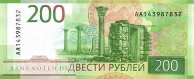 Russland - 200  Rubles (#276_UNC)
