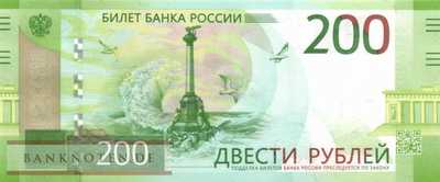 Russland - 200  Rubles (#276_UNC)